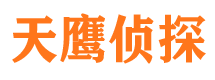 玛多市私家侦探